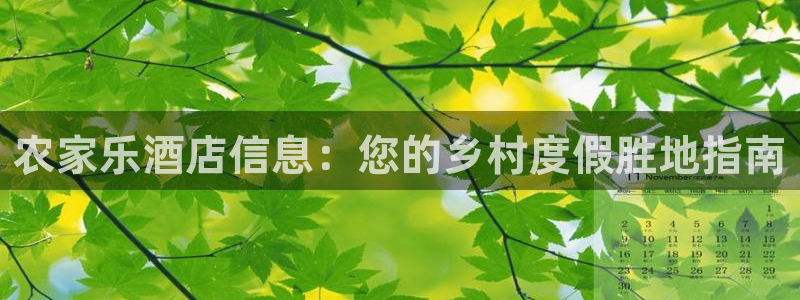 williamhill威廉希尔官网